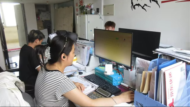 China Chengdu Twelve Hours Culture Communication Co., Ltd. Unternehmensprofil