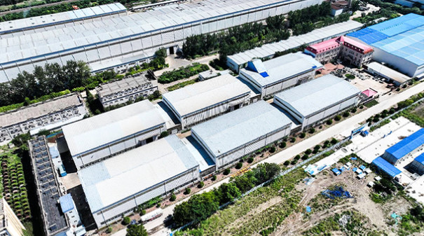 China Chengdu Twelve Hours Culture Communication Co., Ltd.